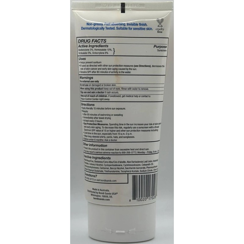 Bondi Sands SPF 50 Sunscreen Lotion W/ Vitamin E ~