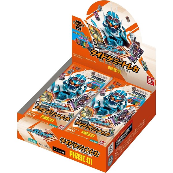 Bandai (BANDAI) Kamen Rider Gatchard Ride Chemey Trading Card PHASE: