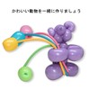 CCINEE Elongated Balloons, Long Magic Balloons, Magic Balloons, Art Pencil,