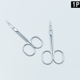 Cellitem Partners Nail clippers nail trimming scissors nail care