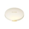 ELIXIR エリクシール プレストパウダー ベージュ 9.5g フェイスパウダー UVカット 日焼け止め SPF12 PA+