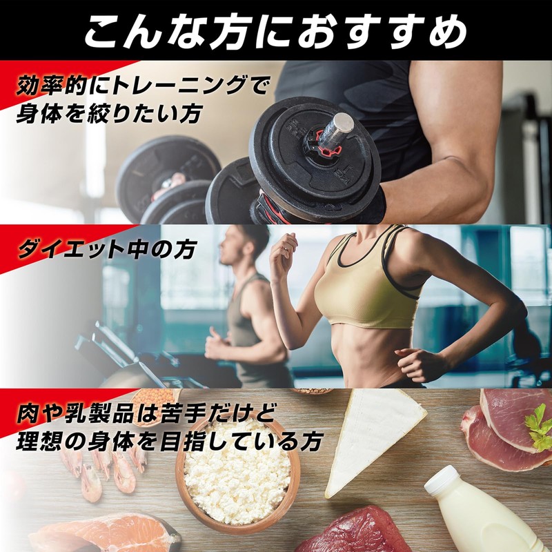 グロング GronG カルニチン タブレット 240粒 約60日分 L-カルニチン サプリメント