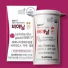 Bienal Queen BNL17 Women’s Lactobacillus 60 capsules x 1 box / 비에날퀸 비엔알17 여성 유산균 60캡슐 x 1박스