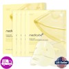 medicube Kojic Acid Turmeric Brightening Gold Jelly Gel Mask |