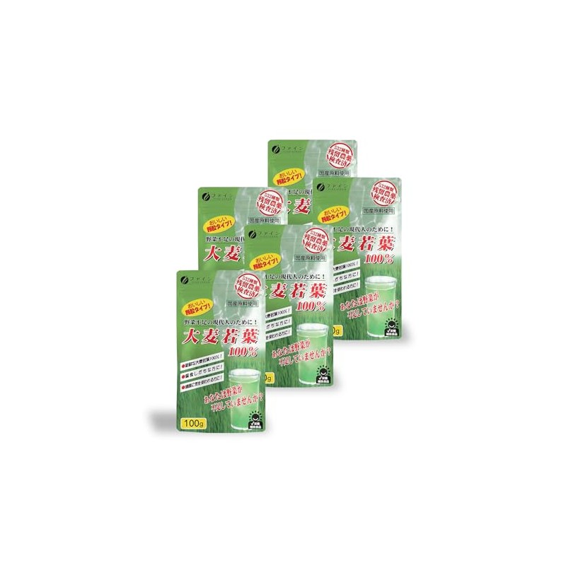 ファイン(FINE JAPAN) 大麦若葉100% 袋タイプ 100g 532種類の残留農薬検査済み 国産大麦若葉100%使用 ×5個セット