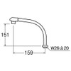 SANEI PA232D-61X1-16 Waist High Pipe with Insulated Cap Height 5.8