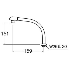 SANEI PA232D-61X1-16 Waist High Pipe with Insulated Cap Height 5.8 inches (148 mm)