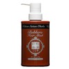 Grandex Wakan Saizome Juban Bab Kera Hair Mask, 14.1 oz (400 g)