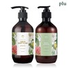 flu Plu Perfumed Spa Scrub Wash (1 of 4 types)
