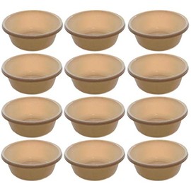 YBM HOME Round Plastic Wash Basin, 7 Quart, 1148 (12, Beige with Dots)