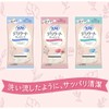 Sophy Delicate Wet Sheets, Soap Scent, Set of 4, 10