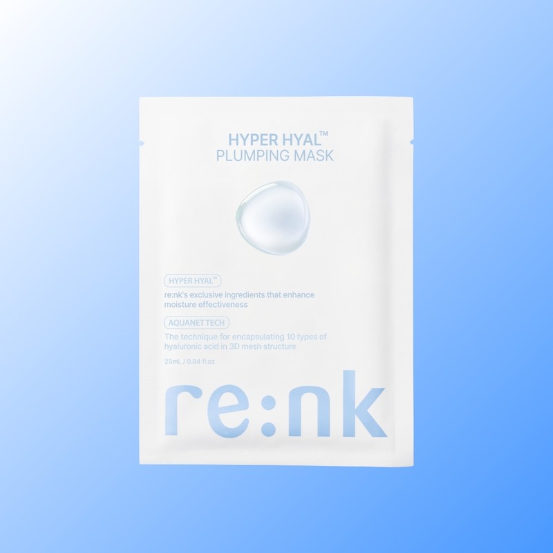 Hyper Hyal Plumping Mask Pack 10 sheets, 1 pack /