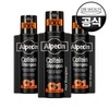 Alpecin Caffeine Shampoo C1 Black Edition (Hair and Scalp Strengthening) 375ml / 알페신 카페인 샴푸 C1 블랙 에디션 (모발 및 두피 강화) 375ml X 3