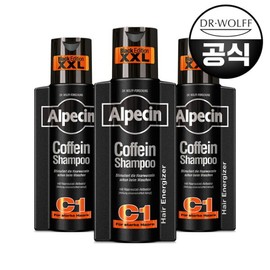 Alpecin Caffeine Shampoo C1 Black Edition (Hair and Scalp Strengthening) 375ml / 알페신 카페인 샴푸 C1 블랙 에디션 (모발 및 두피 강화) 375ml X 3