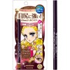 Heroine Makeup SP Long Stay Sharp Gel Liner 03 Eyeliner