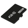 Micro SD SDHC Format Compatible Memory Card 4GB