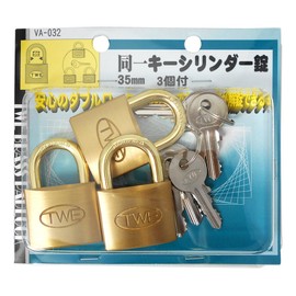 WAKI TWE Identical Key Cylinder Locks, 1.4 inches (35 mm), 3 Pieces Included