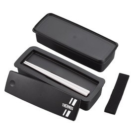 Thermos DJS-981W BKSL Lunch Box, 2-Tier Fresh Lunch Box with Chopsticks, 34.6 fl oz (980 ml), Black Silver