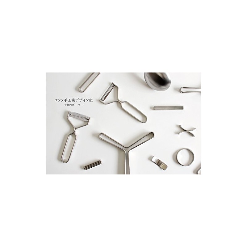 ヨシタ手工業デザイン室/千切りピーラー