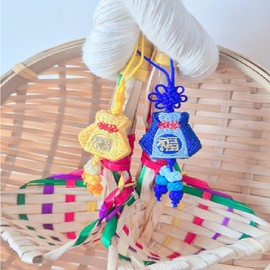National Museum of Korea Goods Traditional Crafts Handicraft Accessories Korean Souvenirs Foreigner Gifts k I agree to third party provision for delivery / 국립중앙박물관 굿즈 전통 공예품 수공예 소품 한국 기념품 외국인 선물 k 배송을 위한 제3자 제공에 동의합니다