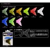 Guncraft Lures Joined Claw Kai 148 Spare Tail #09 Pastel