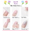 SEMTIM JP3297 Nail Tips, 3D, Medium, Short, Round False Nails,