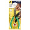 Keiba HL-D04 Pro Hobby Radio Pliers with Groove 4.7 inches