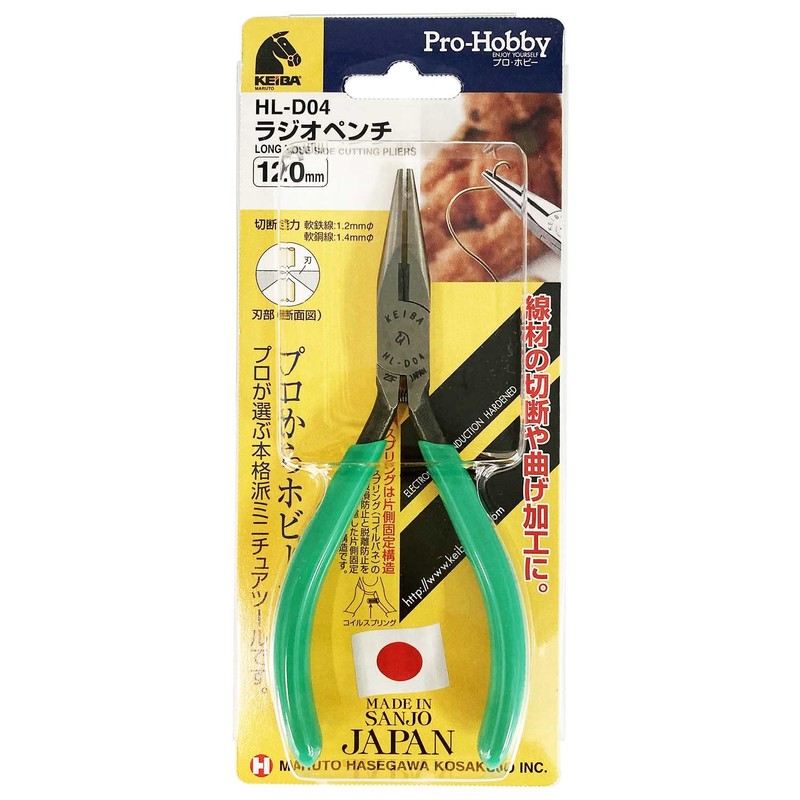 Keiba HL-D04 Pro Hobby Radio Pliers with Groove 4.7 inches