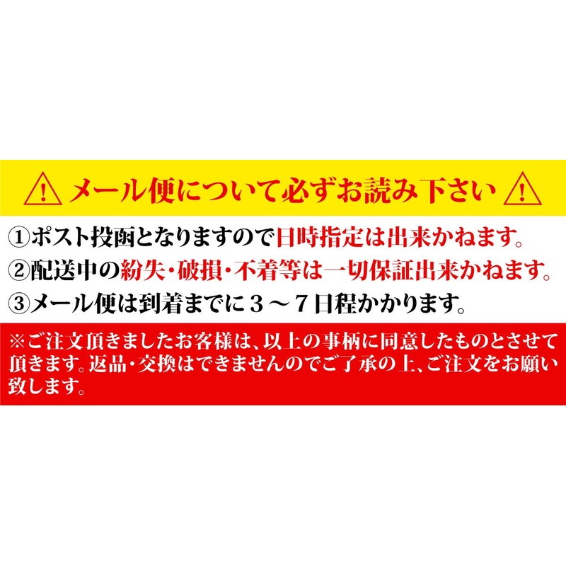 GLAMORIZE LIP CARE BALM Lip Balm for Lip Serum 0.2