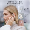 Edifier Open Ear Fully Wireless Earbuds, High Resolution Audio Headphones,