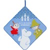 Moomin [Loop Towel] Kindergarten Hand Towel with Loop / Dot