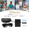 TINHAO Polarized Sunglasses, Can Be Worn Over Glasses, UV400 Protection,