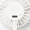 MUJI Rechargeable Compact Handy Fan - White/MJ-HF4-WH