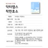 Doctor Labs Dr. Labs Good Enzyme Enzyme 60 sachets 1