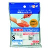 White Crosses FC Sterile Cut Gauze Small Set of 6 