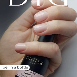 Didier Lab - Premium Milky Pink Solid Builder Gel for Nails 10ml - Builder Gel in a Bottle for Extension - Nail Strengthener - LED UV Builder Gel - Nail Repair - Use with Nail Forms - Nail Hardener