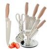 Kitchen Knife Set, 8-Piece Khaki Super Sharp Knife Set with