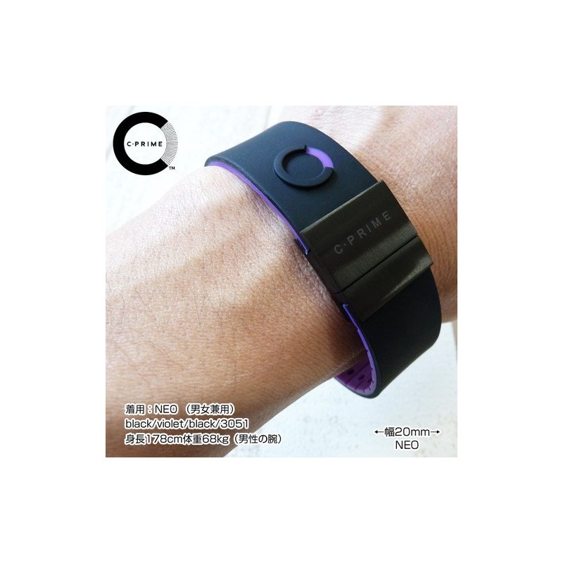 C-PRIME NEO (BLACK/VIOLET/BLACK)