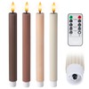 West Ivory Mocha Brown Coordinated Chocolatey 4 Pack, 10" Real