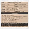 Traders Premium Cotton Cotton Pads 900 Sheets / 트레이더스 프리미엄