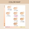 MAQUILLAGE Dramatic Powdery EX Foundation (Refill), Unscented, Baby Pink Ochre