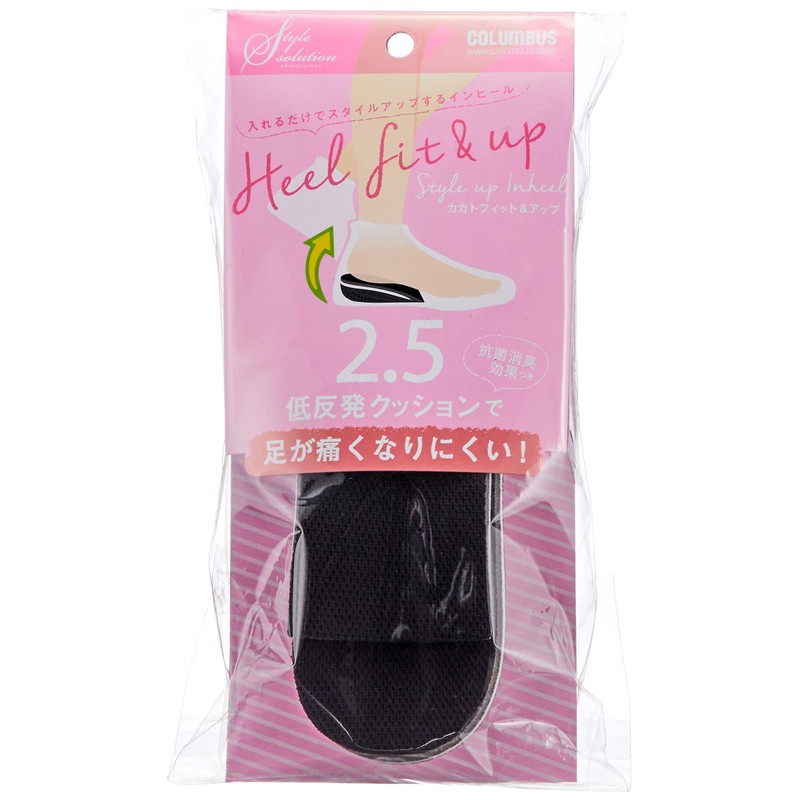 [コロンブス] シークレットインソール インヒール カカトフィットアップ レディース ブラック 2.5cm