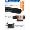 【医師監修】 腰サポーター コルセット 5サイズ 腰椎 背筋 骨盤 2重ベルト 加圧式 姿勢