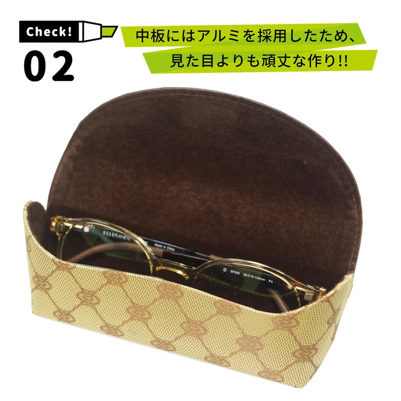 CHARMANT SH430 Lightweight Monogram Glasses Case, Luxury, Compact, Stylish, Cute,
