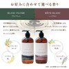 COKONLAB Silk Body Soap, Body Wash, Dry, Sensitive Skin, Moisturizing,