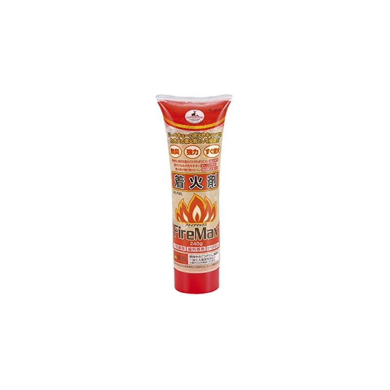 Captain Stag M-6713 Fire Max Fire Starter 8.5 oz (240