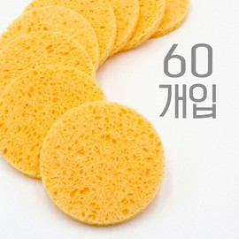 Earth & U Natural Sea Sponge Pads (60 count)