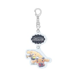 Cinnamoroll 02 Cappuccino & Mocha [Graph Art Illustration] Interlocking Acrylic Key Chain