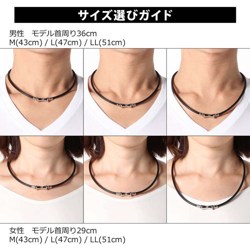 コラントッテ(Colantotte) 磁気ネックレス TAO RAFFI マットブラック L