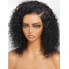 UNICE 12 inch Short Curly Bob Human Hair Wig Side